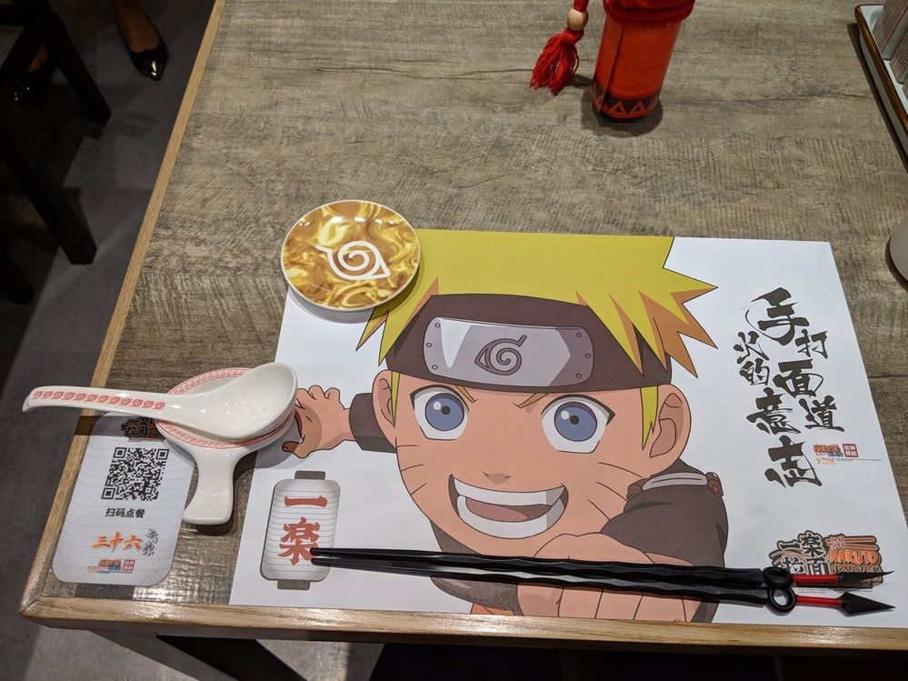 naruto-1.jpg