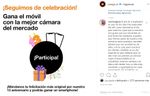 concurso-ig-ser-orange.JPG