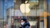En China, las tiendas de Apple han vuelto a la normalidad. Todo es cuestión de tiempo. Fuente: Variety (https://variety.com/2020/digital/news/apple-coronavirus-revenue-miss-1203505971/)