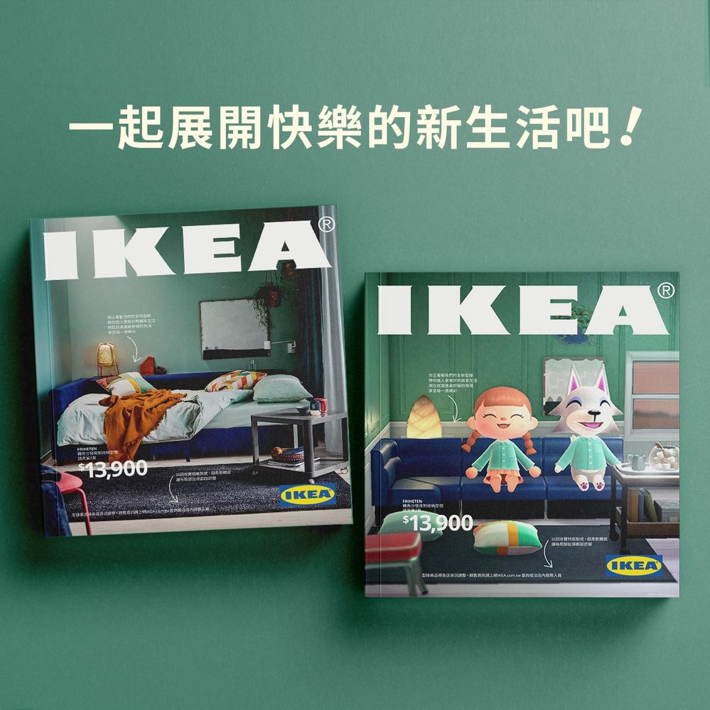Ikea tiene una línea de mobiliario nuevo!! Fuente: Facebook. (https://www.facebook.com/IKEA.Taiwan/posts/3166360083419872)