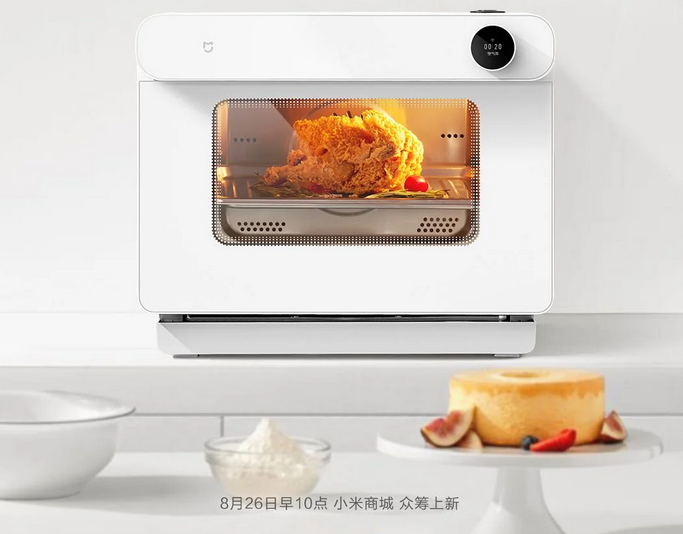 ¿Qué te parece su diseño? ¿Combina con el resto de tus electrodomésticos? Fuente: Xiaomi Adictos (https://www.xiaomiadictos.com/xiaomi-lanza-un-nuevo-horno-a-vapor-que-ademas-de-ser-inteligente-cocina-en-tiempo-record/)