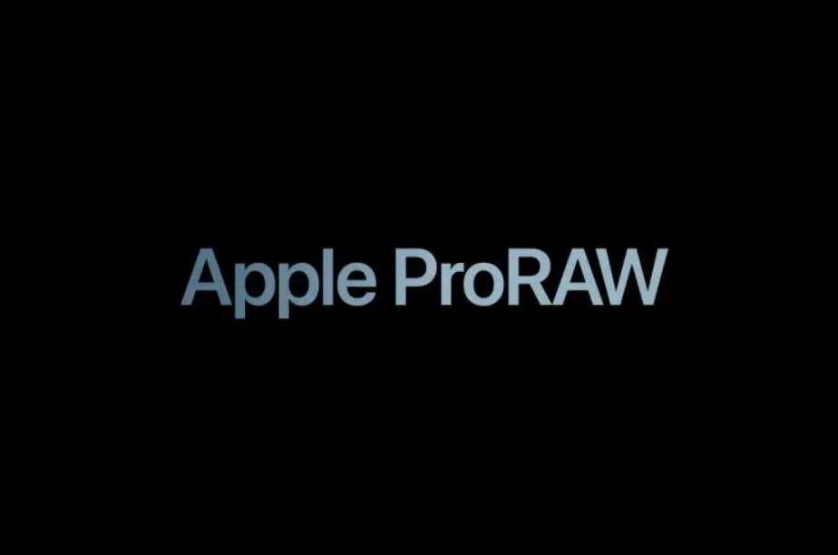 ¿Cumplirá ProRAW con las expectativas? Fuente: Hipertextual (https://hipertextual.com/2020/10/apple-proraw-nuevo-formato-fotos-iphone-12-pro)
