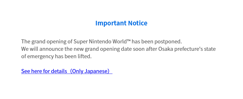 A la tercera irá la vencida?? Fuente: Super Nintendo World (https://super-nintendo-world.usj.co.jp/en/us/about)