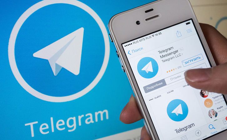 ¿Sueños truncados para Telegram? Fuente: El País Financiero (https://elpaisfinanciero.com/telegram-se-monetiza-lanzara-servicios-pagos-en-2021/)
