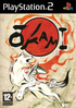 Un título de culto. Fuente: Okami Fandom (https://okami.fandom.com/wiki/%C5%8Ckami)