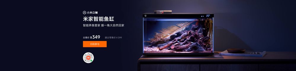 De momento sólo disponible en China. Fuente: Xiaomi