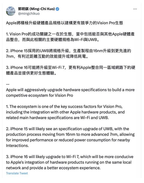 El tweet. Fuente: Applesfera (https://www.applesfera.com/vision-pro/asi-se-conectaran-iphone-15-apple-vision-pro)