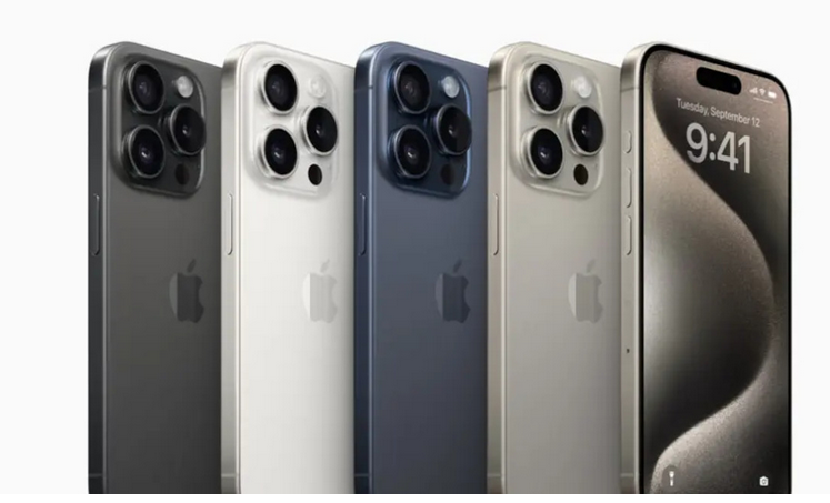 Estos son los colores del iPhone 15 Pro. fuente: El Economista (https://www.eleconomista.es/tecnologia/noticias/12446687/09/23/tres-razones-por-las-que-quizas-deberias-plantearte-no-comprarte-el-iphone-15-pro.html)