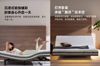 ¡Qué pasada! Fuente: Mundo Xiaomi (https://www.mundoxiaomi.com/domotica/xiaomi-ha-estrenado-cama-electrica-inteligente-que-te-sirve-tambien-como-sofa)