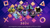 Si es cierto, el año promete!! Fuente: PlayStation (https://www.playstation.com/es-es/editorial/great-games-to-look-forward-to-in-2024/)