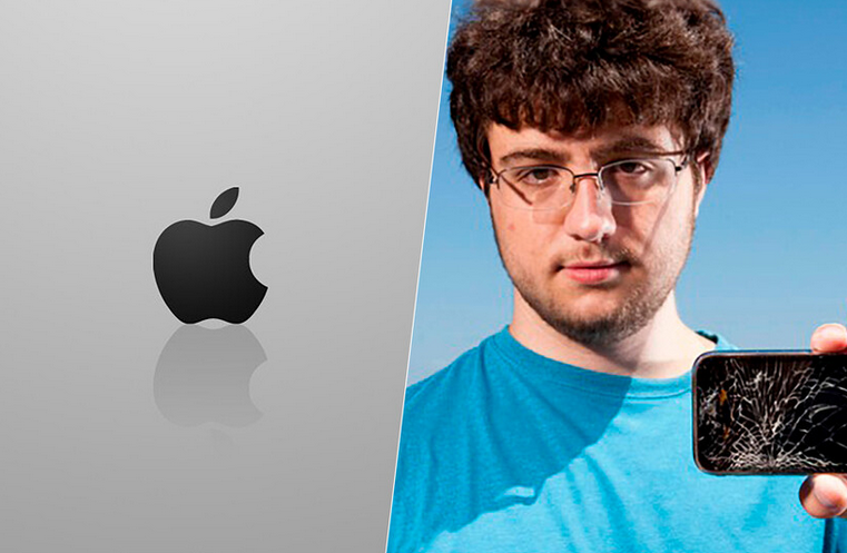 Puso en jaque a todo Apple. Fuente: Xataka (https://www.xataka.com/empresas-y-economia/joven-19-anos-hackeo-iphone-fue-contratado-apple-termino-despedido-no-contestar-a-correo)