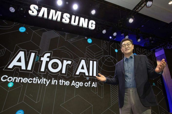 IA para todos. Fuente: Samsung (https://news.samsung.com/latin/samsung-presenta-su-vision-de-ia-para-todos)