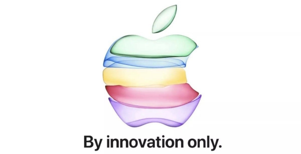 La innovación por bandera. Fuente: Medium (https://medium.com/appleros/apple-sigue-innovando-ceb490be83ae)