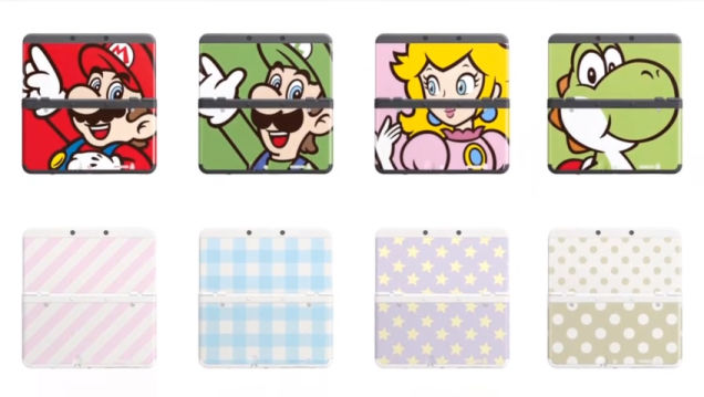 New-3DS-faceplates.jpg