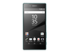 xperia-z5.png